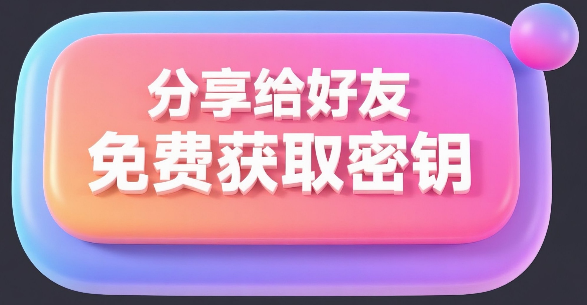 底部图片3